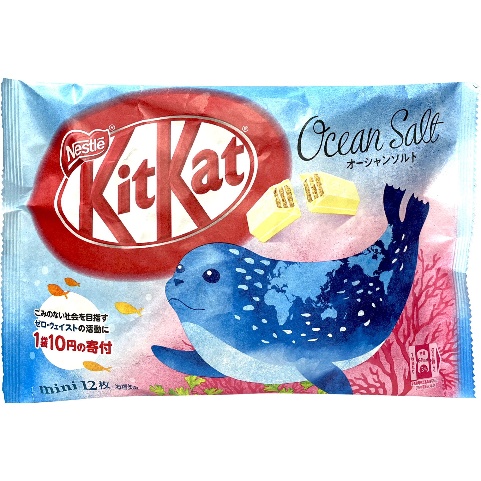 slide 1 of 1, Kitkat Ocean Salt, 1 ct