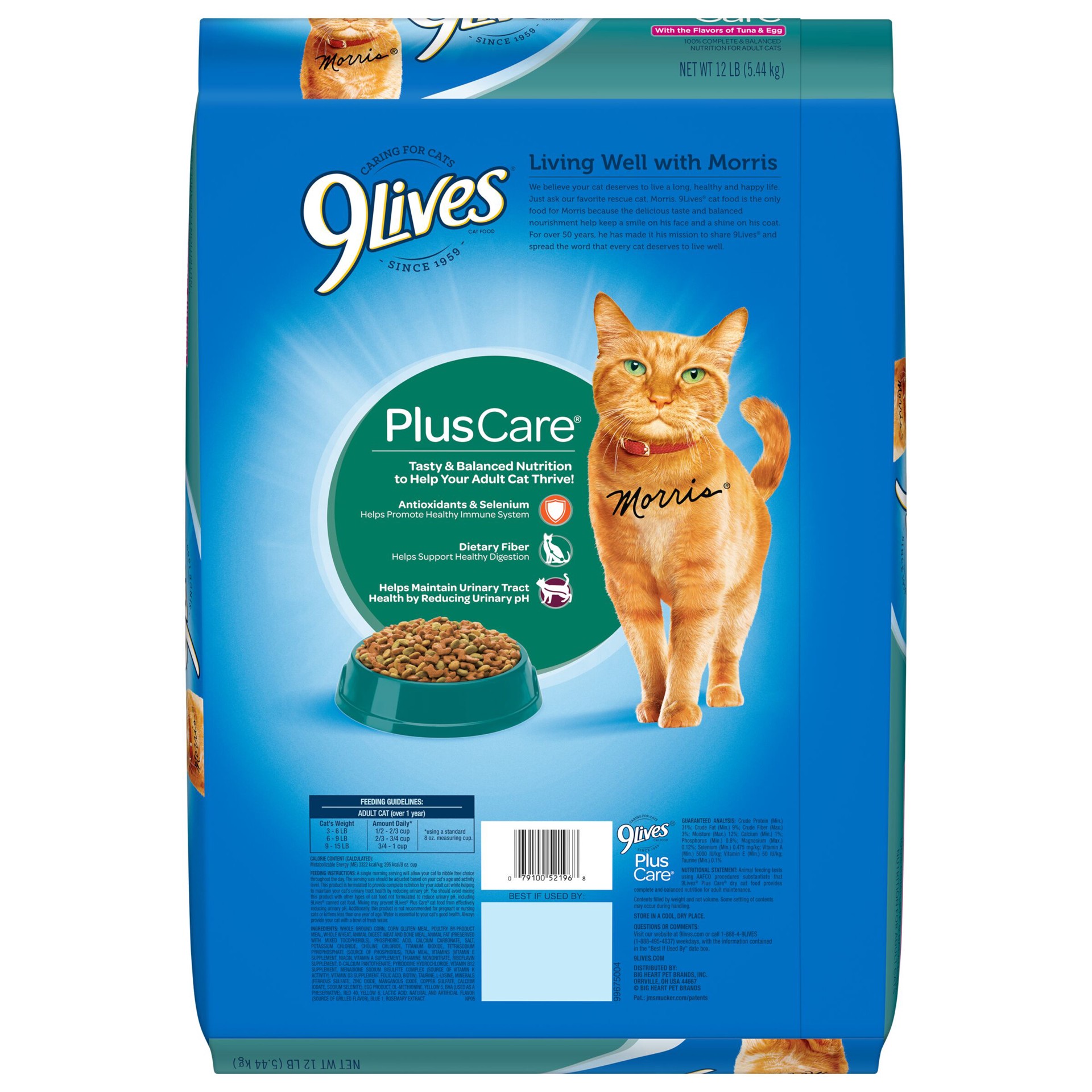 slide 5 of 5, 9Lives Plus Care Dry Cat Food, 12 lb. Bag, 12 lb
