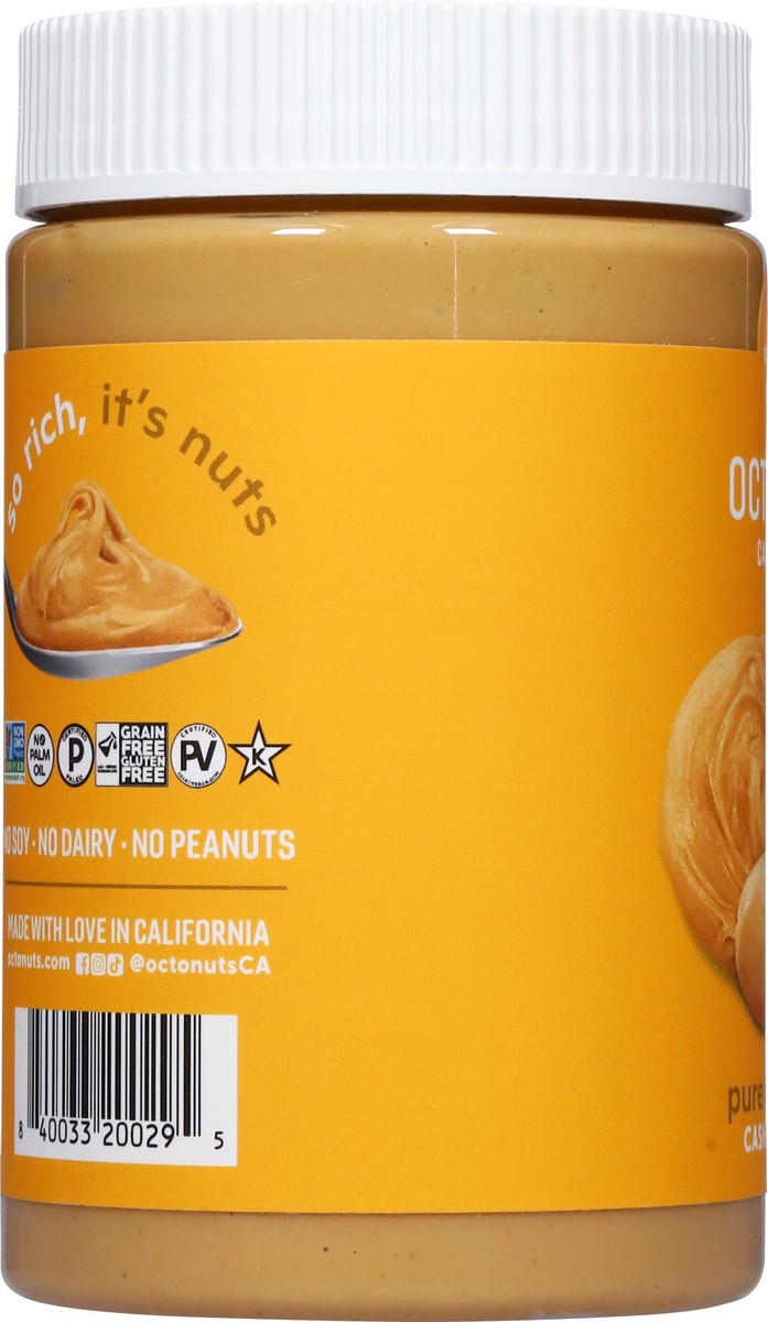 slide 3 of 13, Octonuts Butter Cashew Rstd - 16 oz, 16 oz