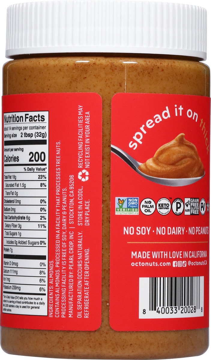 slide 13 of 13, Octonuts Butter Almond Rstd 16 Oz, 16 oz