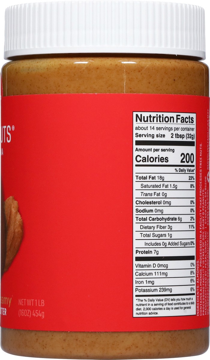 slide 4 of 13, Octonuts Butter Almond Rstd 16 Oz, 16 oz