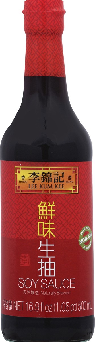 slide 1 of 2, Lee Kum Kee Soy Sauce - 16.9 fl oz, 16.9 fl oz