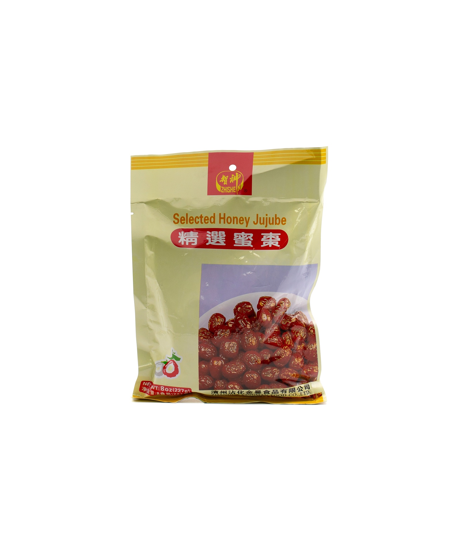slide 1 of 1, Zhishen Jsh Low Sugar Honey Red Date, 227 gram