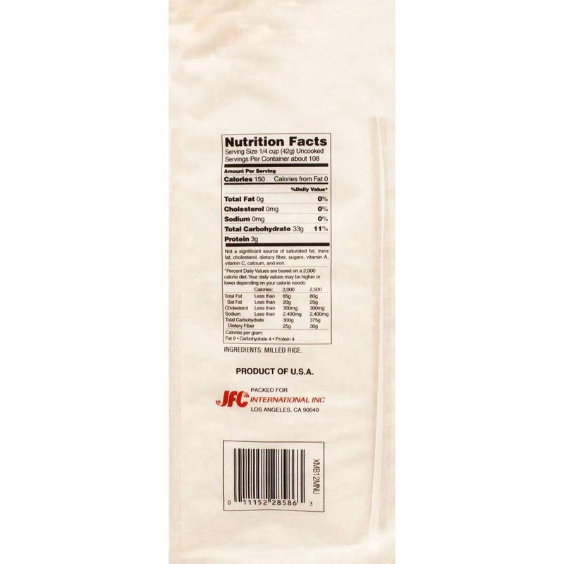 slide 3 of 3, Nishiki Premium Medium Grain White Rice - 10lbs, 10 lb