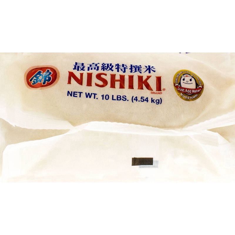 slide 2 of 3, Nishiki Premium Medium Grain White Rice - 10lbs, 10 lb