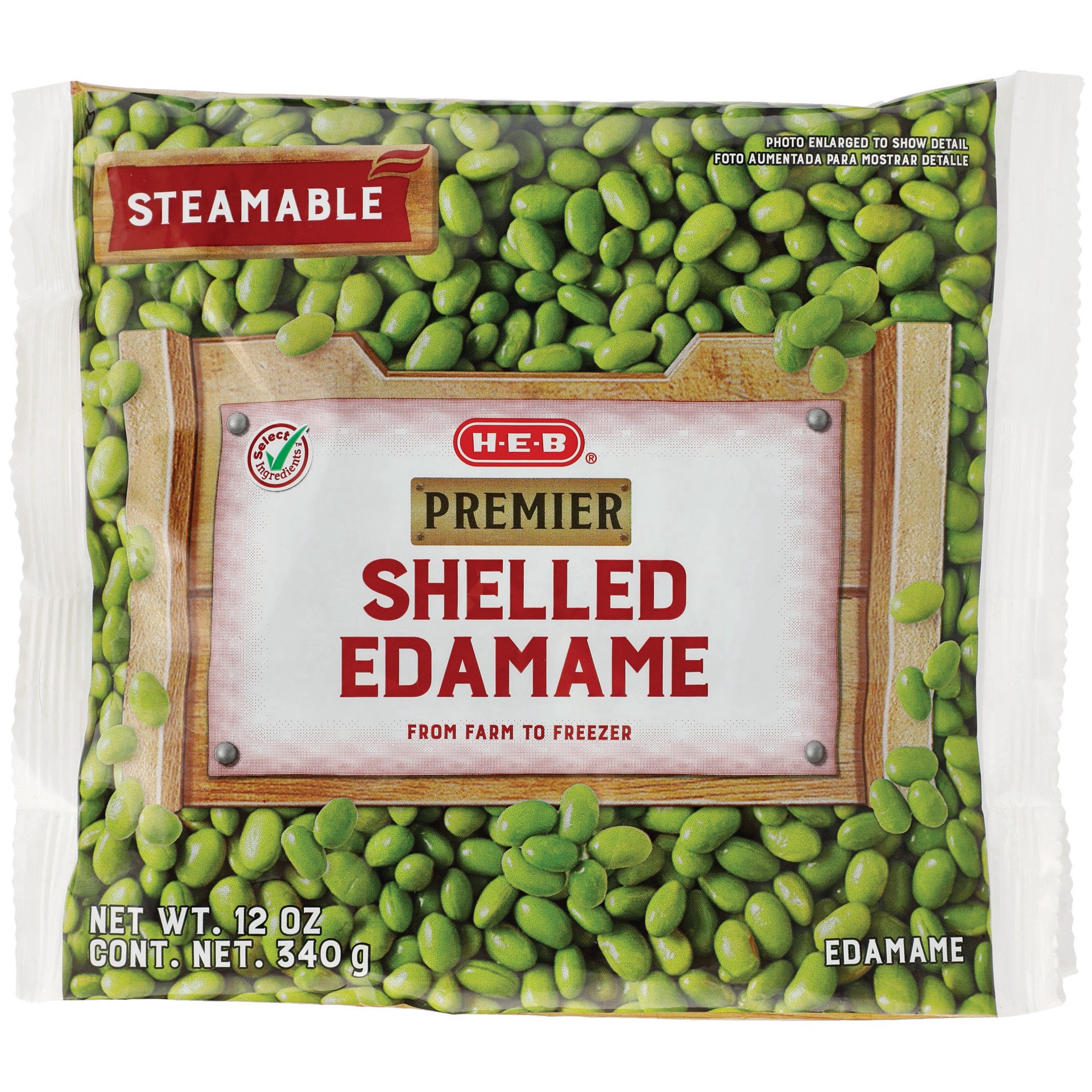 slide 1 of 1, H-E-B Frozen Steamable Shelled Edamame Soybean, 12 oz