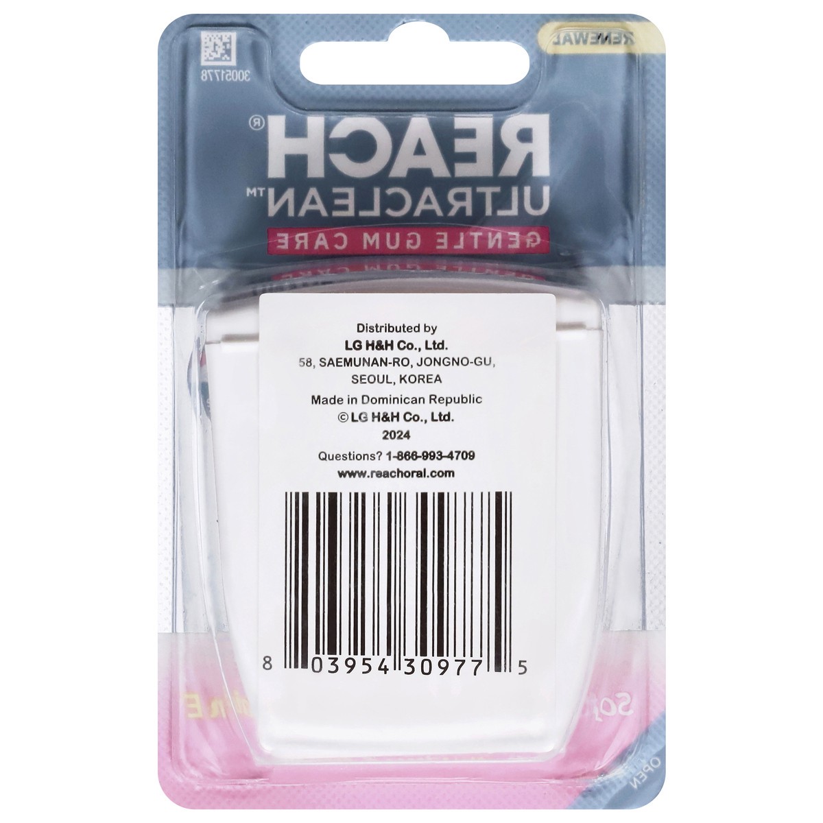 slide 2 of 14, REACH UltraClean Cinnamon Mint 50 Yd Floss 1 Each, 1 ct