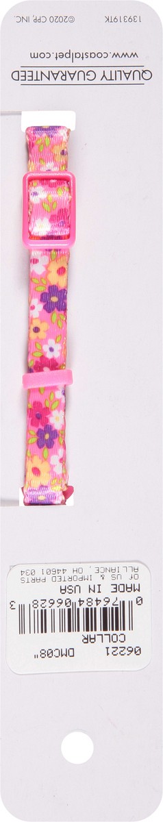slide 12 of 12, Li'l Pals Adjustable Patterned Dog Collar, Daisy Multi-Color, Petite X-Small - 516" x 6"-8", 1 ct
