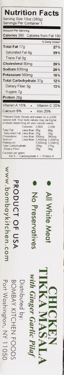 slide 3 of 5, Bombay Kitchen Chicken Tikka Masala 10 oz, 10 oz