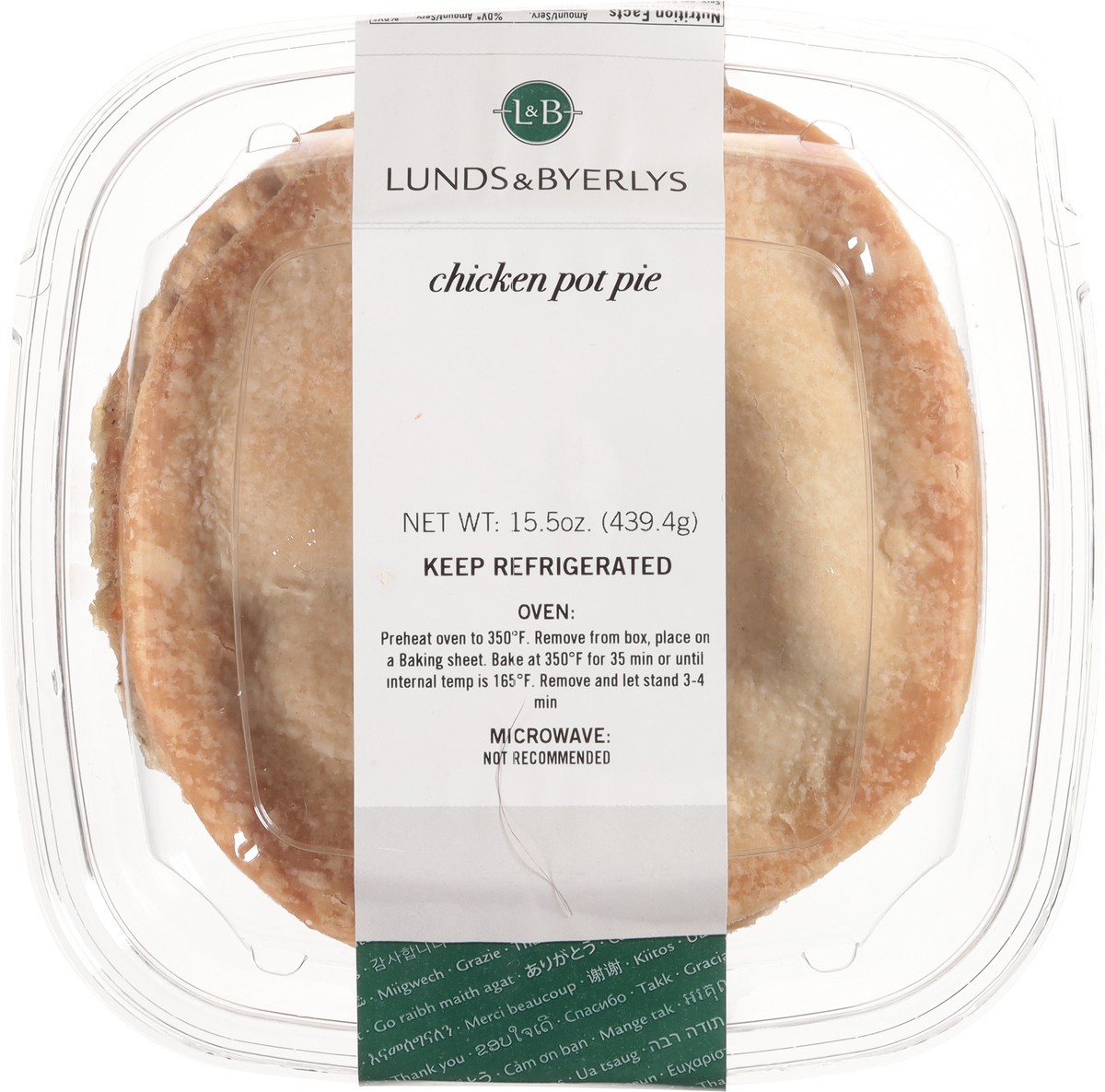 slide 2 of 8, Lunds & Byerlys Chicken Pot Pie 15.5 oz, 15.5 oz