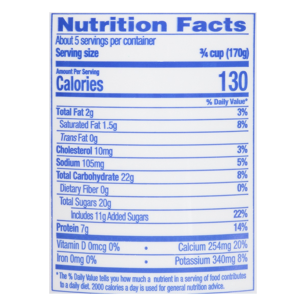 slide 8 of 8, Crowley Low Fat Vanilla Yogurt, 32 oz, 32 oz