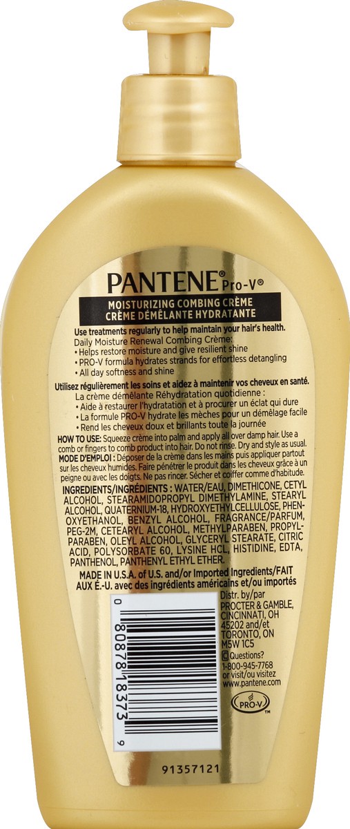 slide 10 of 10, Pantene Combing Creme 200 ml, 200 ml