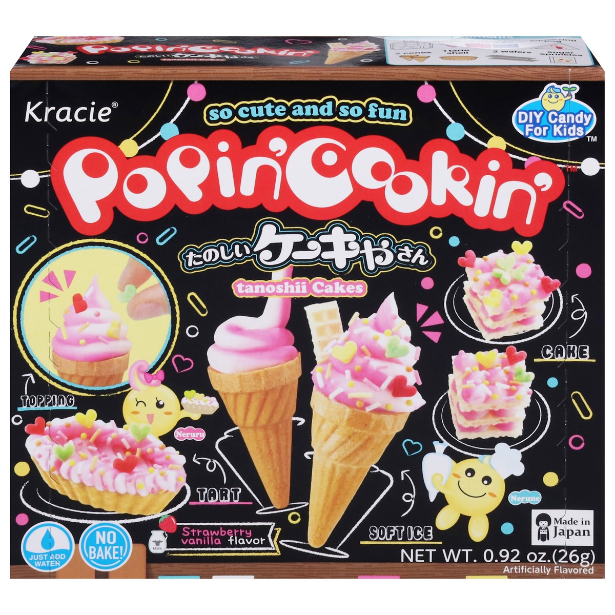 slide 1 of 5, Popin'Cookin' Tanoshii Cakes 0.92 oz, 0.92 oz