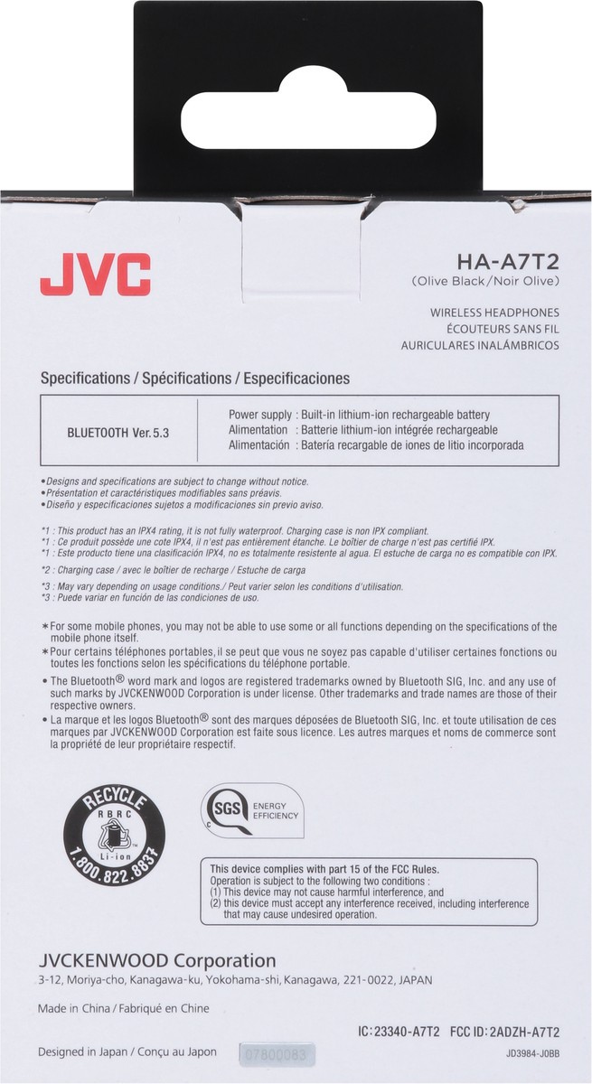 slide 8 of 9, JVC Gumy Wireless Headphones 1 ea, 1 ct