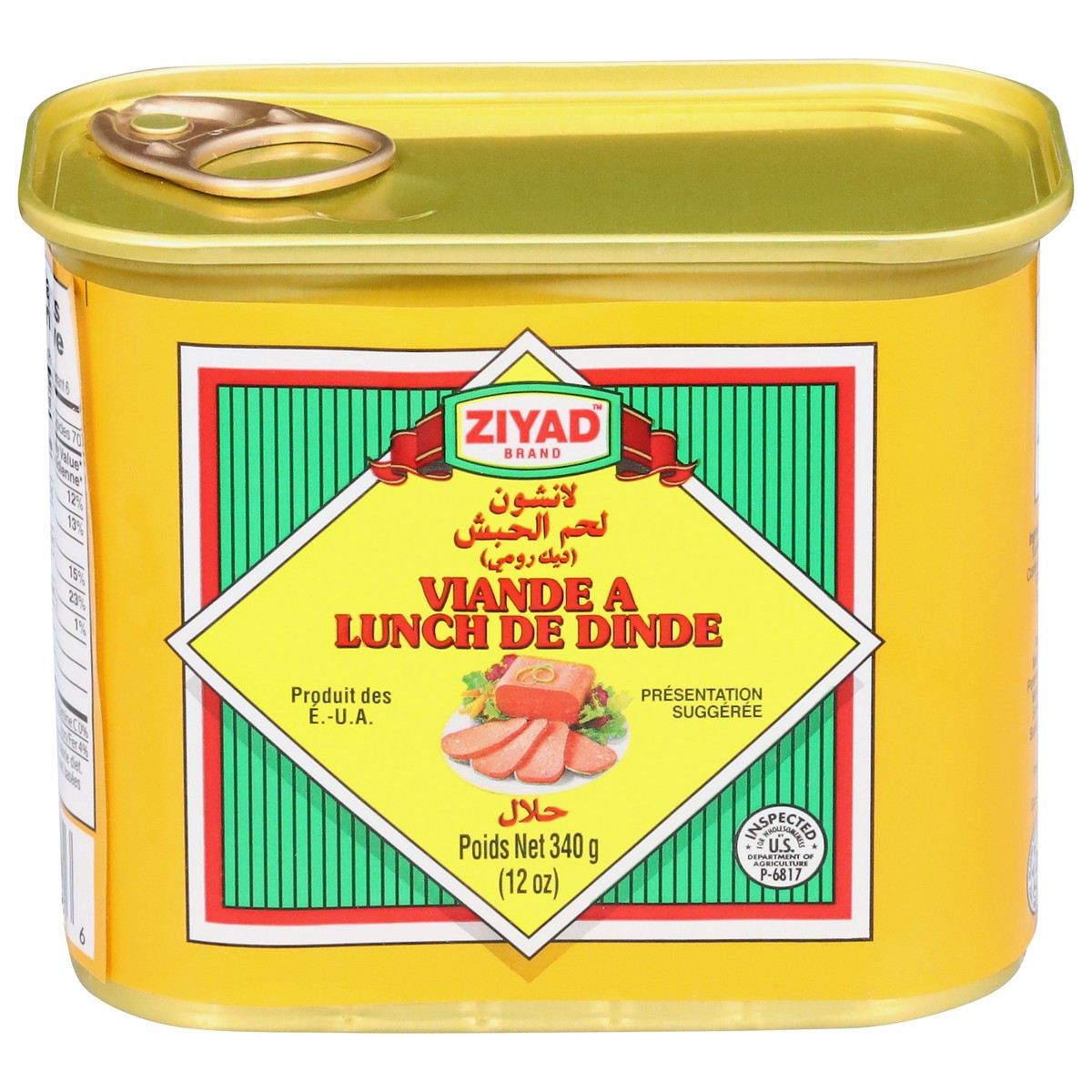 slide 5 of 13, Ziyad Turkey Luncheon Meat 12 oz, 12 oz