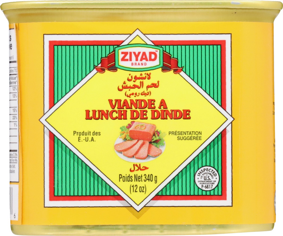 slide 7 of 13, Ziyad Turkey Luncheon Meat 12 oz, 12 oz