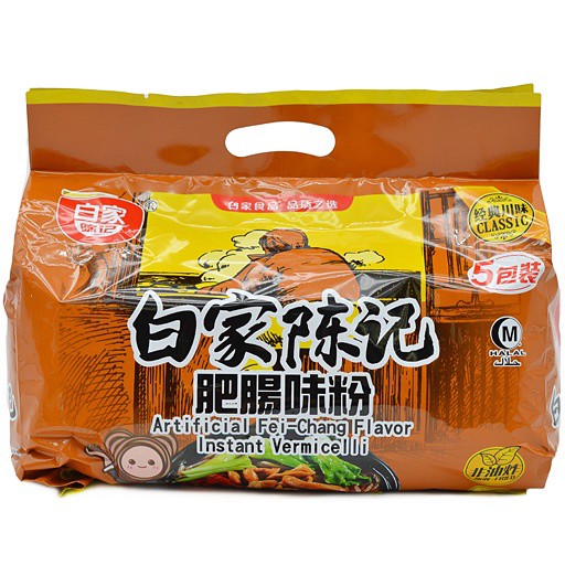 slide 1 of 1, Baijia Spicy Fei-cha Instant Vermicelli, 5 ct