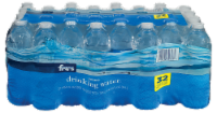 slide 1 of 1, Fry's Purified Bottled Drinking Water, 32 ct; 16.9 fl oz