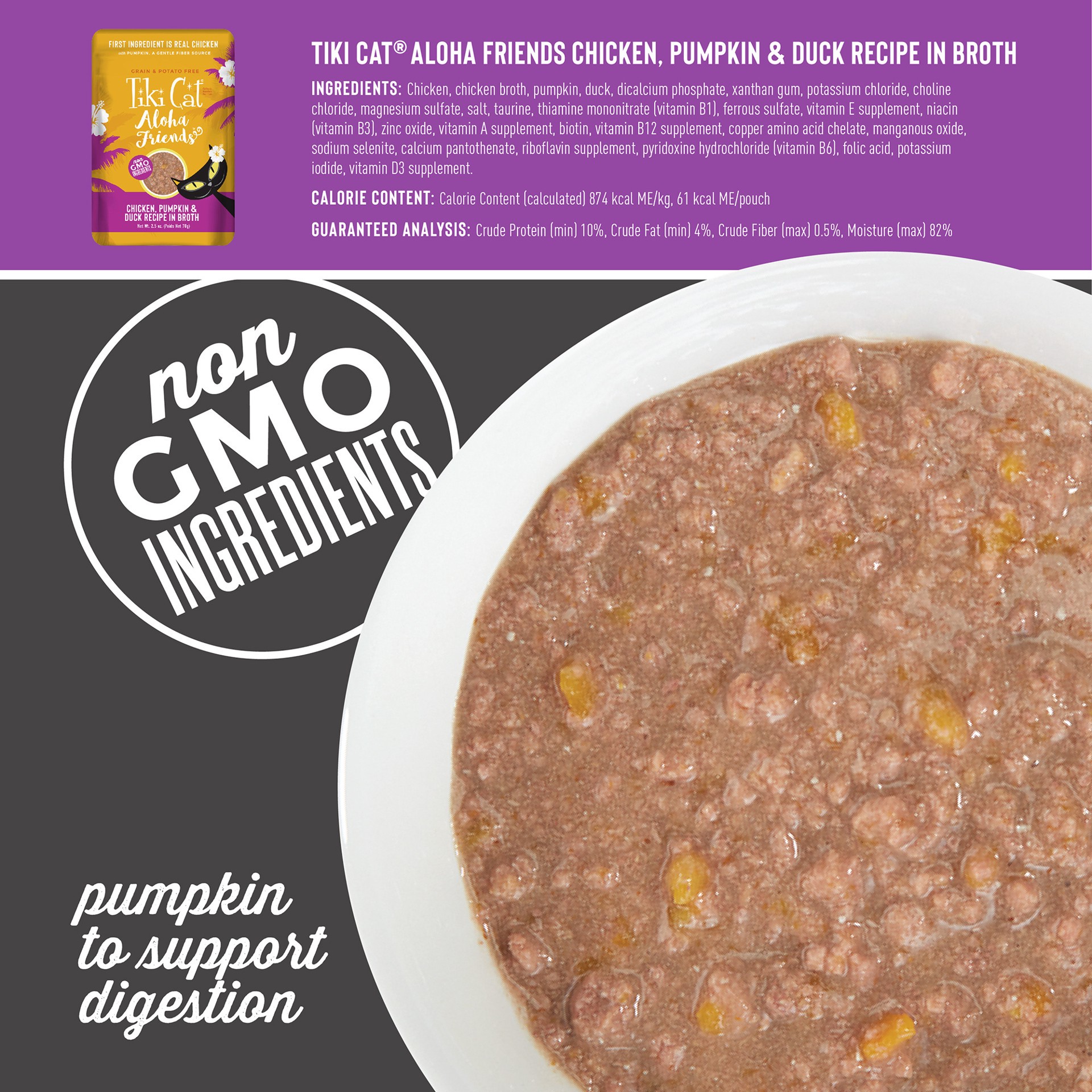 slide 4 of 9, Tiki Cat Aloha Friends Wet Cat Food, Variety Pack, 2.5 oz. Pouch (12 Count), 30 oz