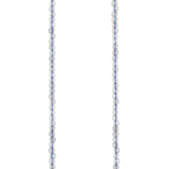 slide 1 of 3, Faceted Labradorite Round Beads, 2mm By Bead Landing, 2mm