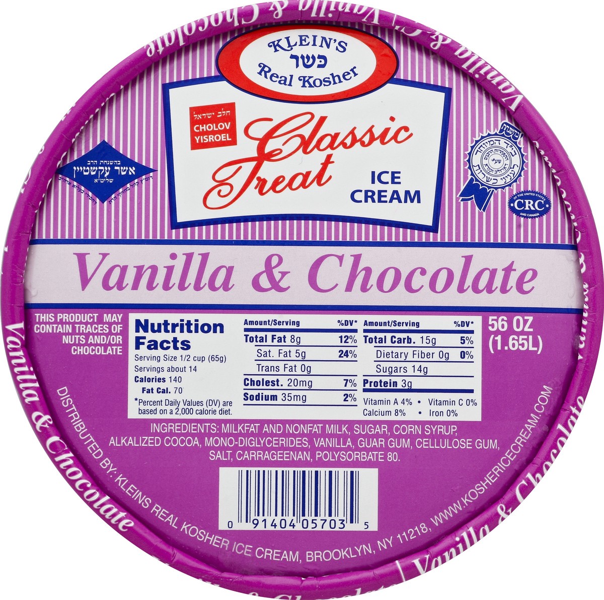 slide 2 of 3, Klein's Ice Cream, Vanilla & Chocolate, 56 oz