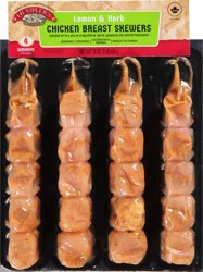 Hempler's Lemon & Herb Chicken Breast Skewers 4 Skewers 4 oz 4 ea