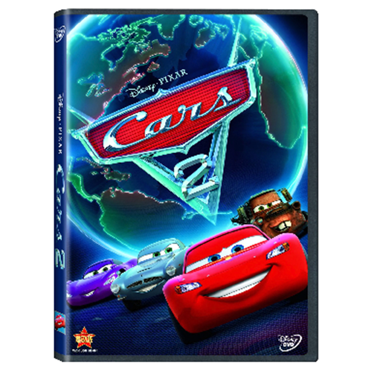 slide 1 of 1, Cars 2 (DVD), 1 ct