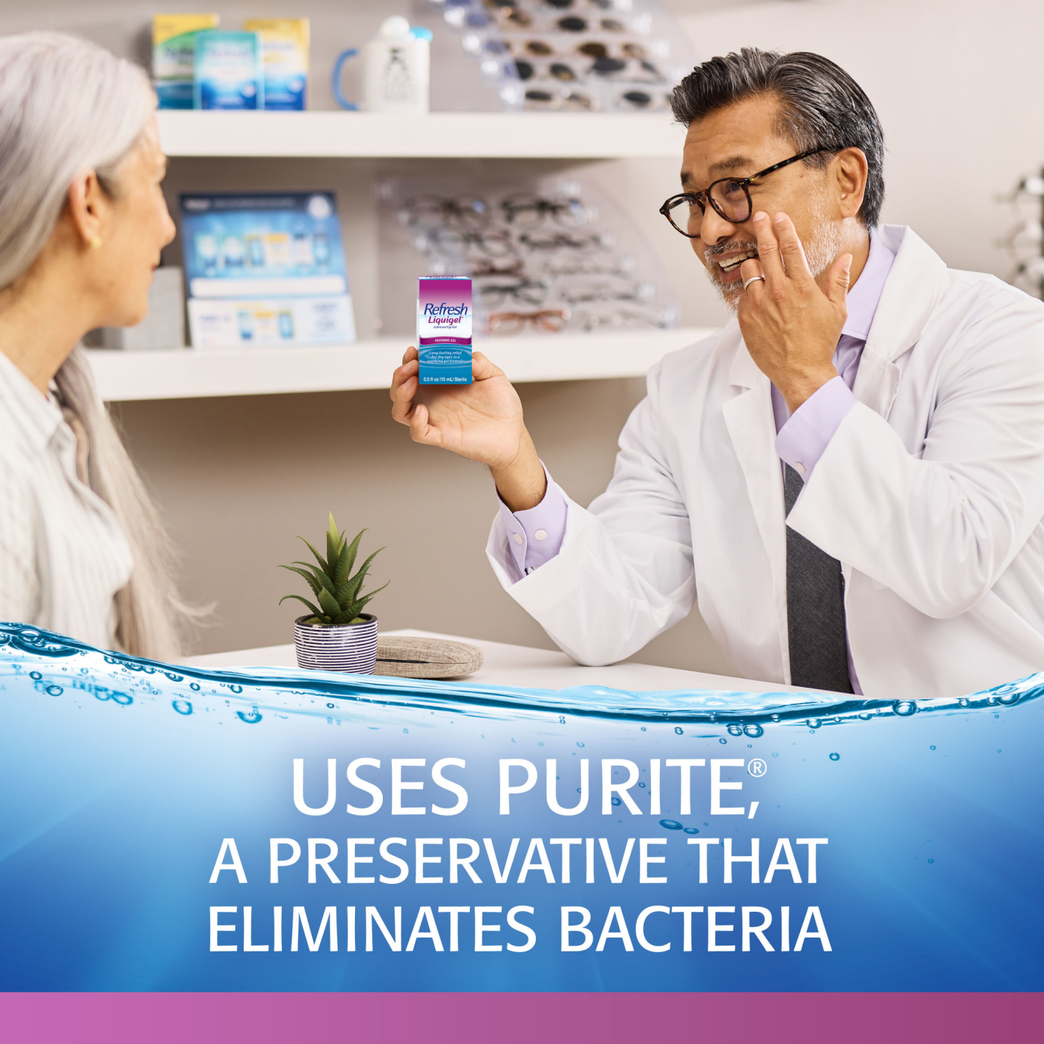 slide 6 of 8, Refresh Liquigel Lubricant Eye Gel Preserved Tears, 0.5 fl oz (15 mL), 0.5 fl oz