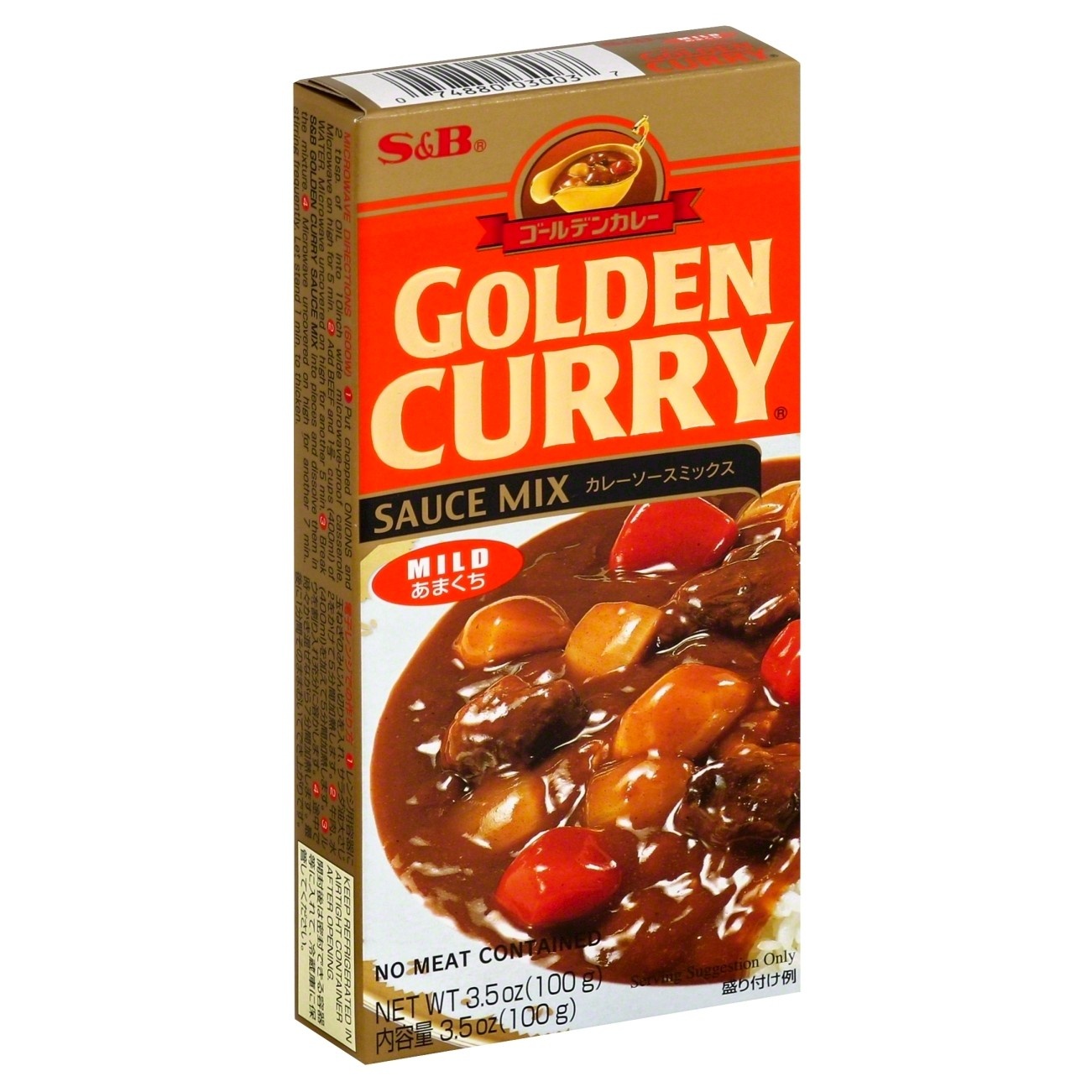 slide 1 of 4, S&B Golden Curry Mild Sauce Mix, 3.5 oz