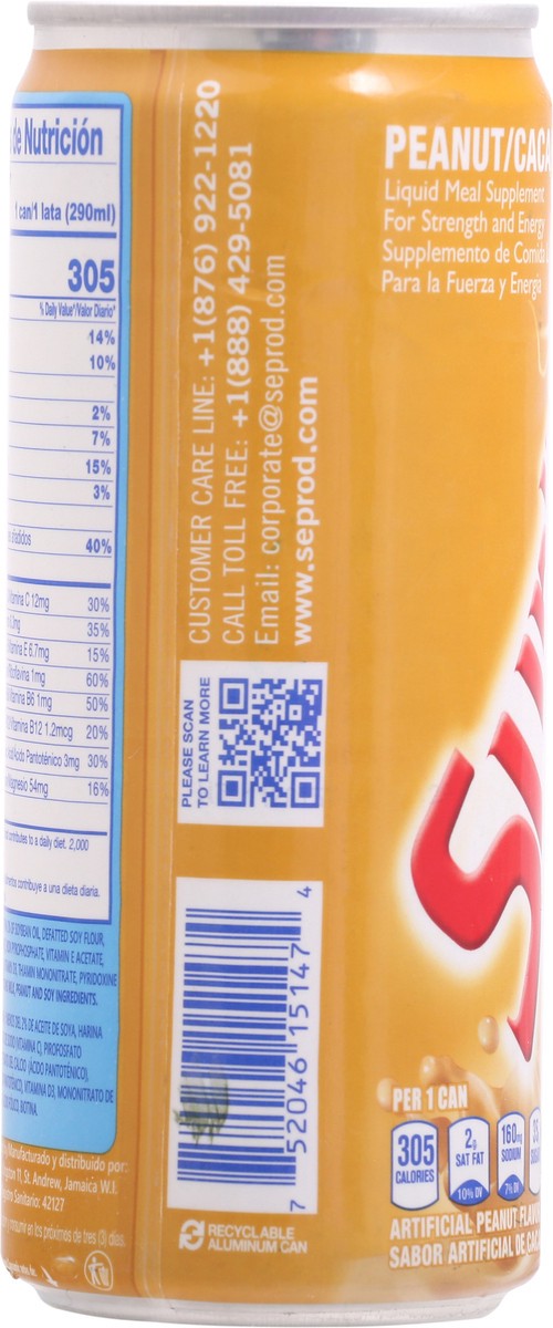 slide 7 of 9, Supligen Peanut Liquid Meal Supplement - 9.8 fl oz, 9.8 fl oz