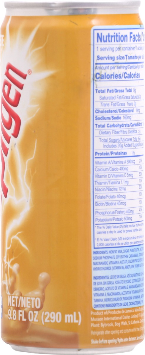 slide 5 of 9, Supligen Peanut Liquid Meal Supplement - 9.8 fl oz, 9.8 fl oz