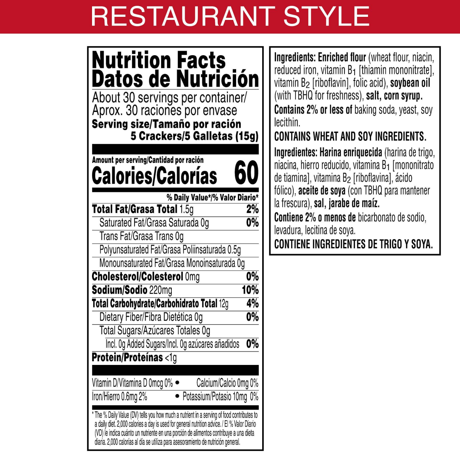 slide 2 of 8, Kellogg's Zesta Original Saltine Crackers, 16 oz