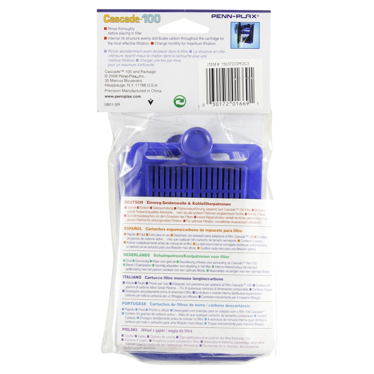 slide 2 of 2, Cascade 100 Disposable Filter Cartridges, 3 ct