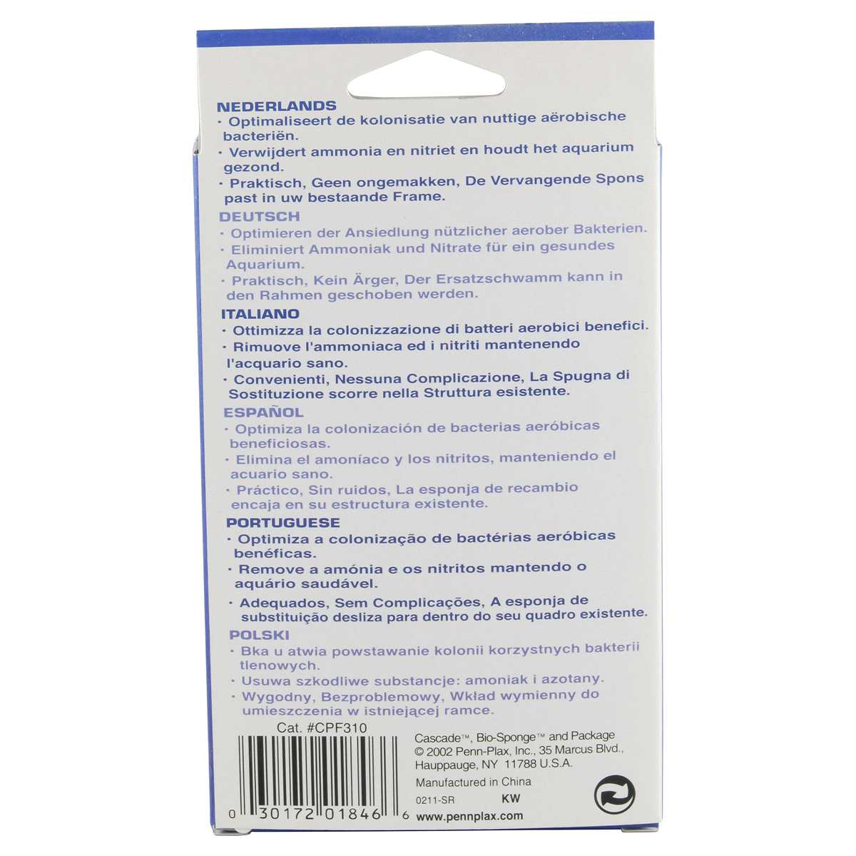 slide 3 of 3, Penn Plax Replacement Bio Sponge, for Cascade Power Filters, 1 ct