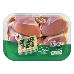Giant Natural Boneless Skinless Chicken Thighs Fresh