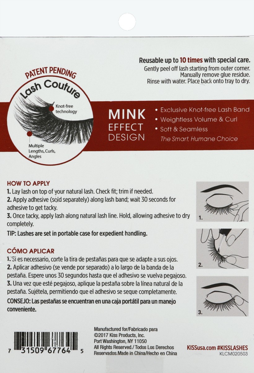 slide 4 of 7, Kiss Lash 4 ea, 4 ct