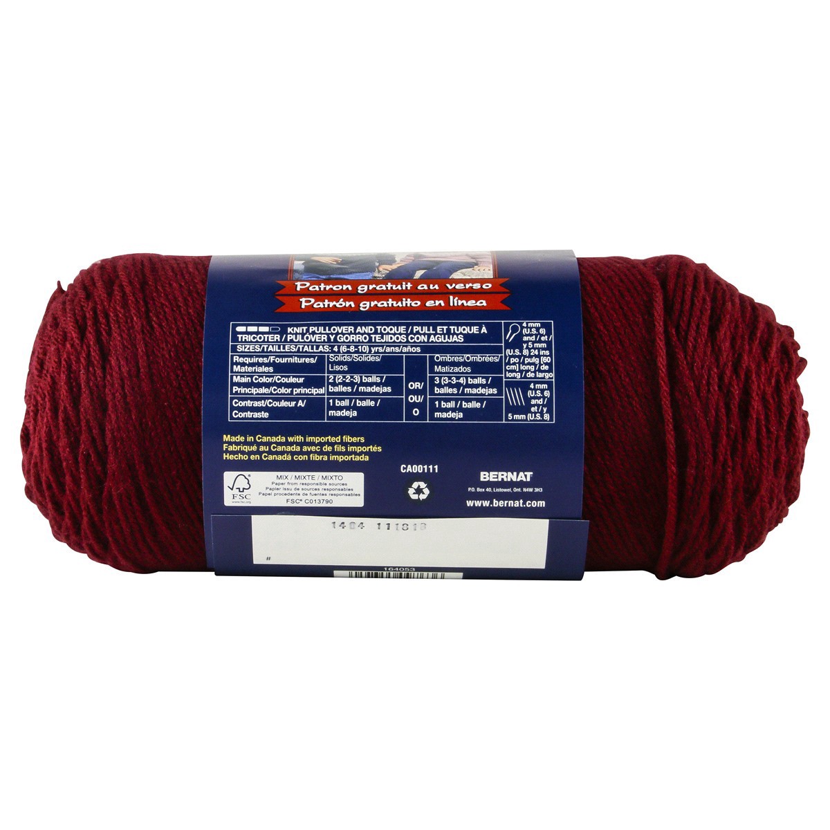 slide 2 of 3, Bernat Super Value Yarn - Burgundy, 1 ct
