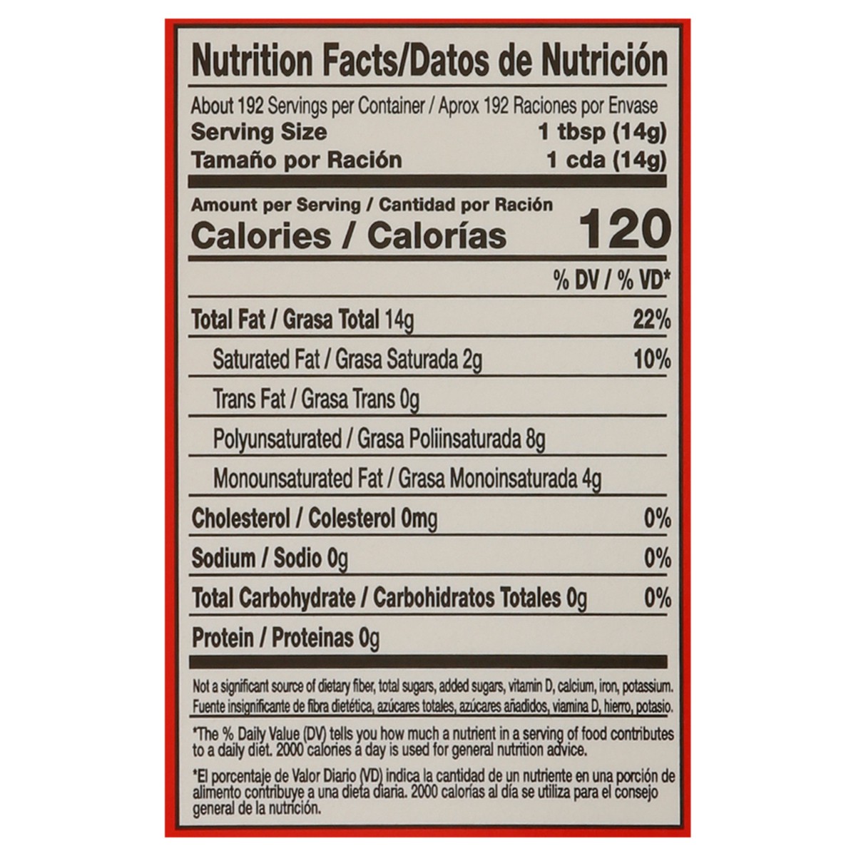 slide 14 of 14, Conchita Vegetable Oil 96 fl oz, 96 fl oz