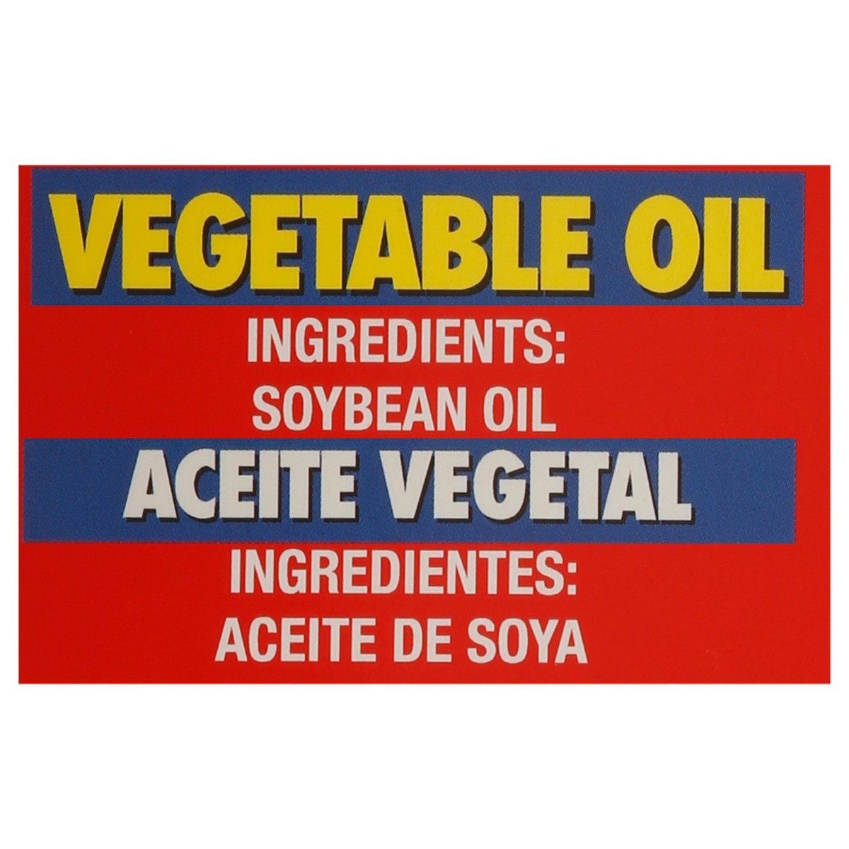 slide 11 of 14, Conchita Vegetable Oil 96 fl oz, 96 fl oz