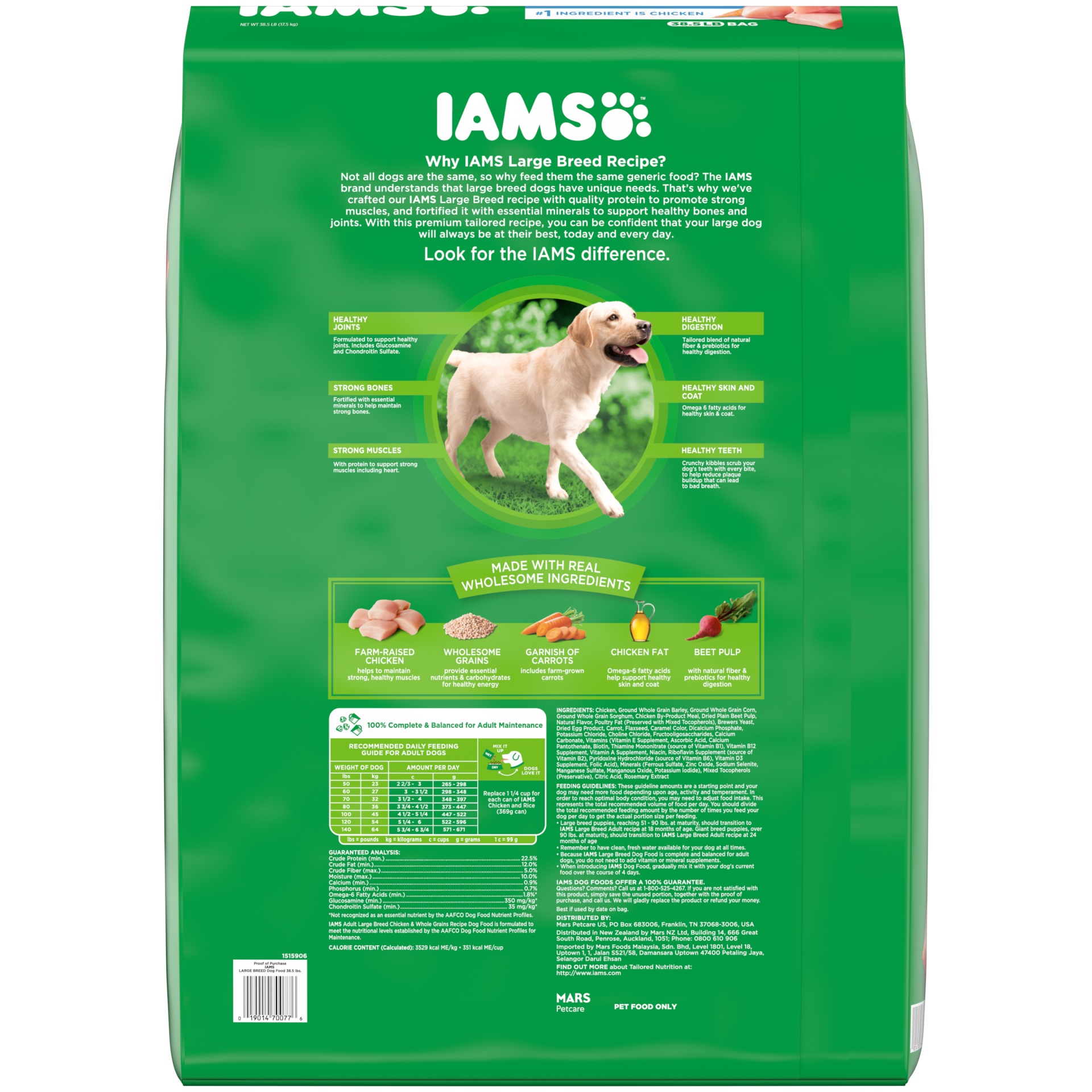 slide 2 of 7, Iams Adult High Protein Large Breed Dry Dog Food With Real Chicken, 38.5 lb