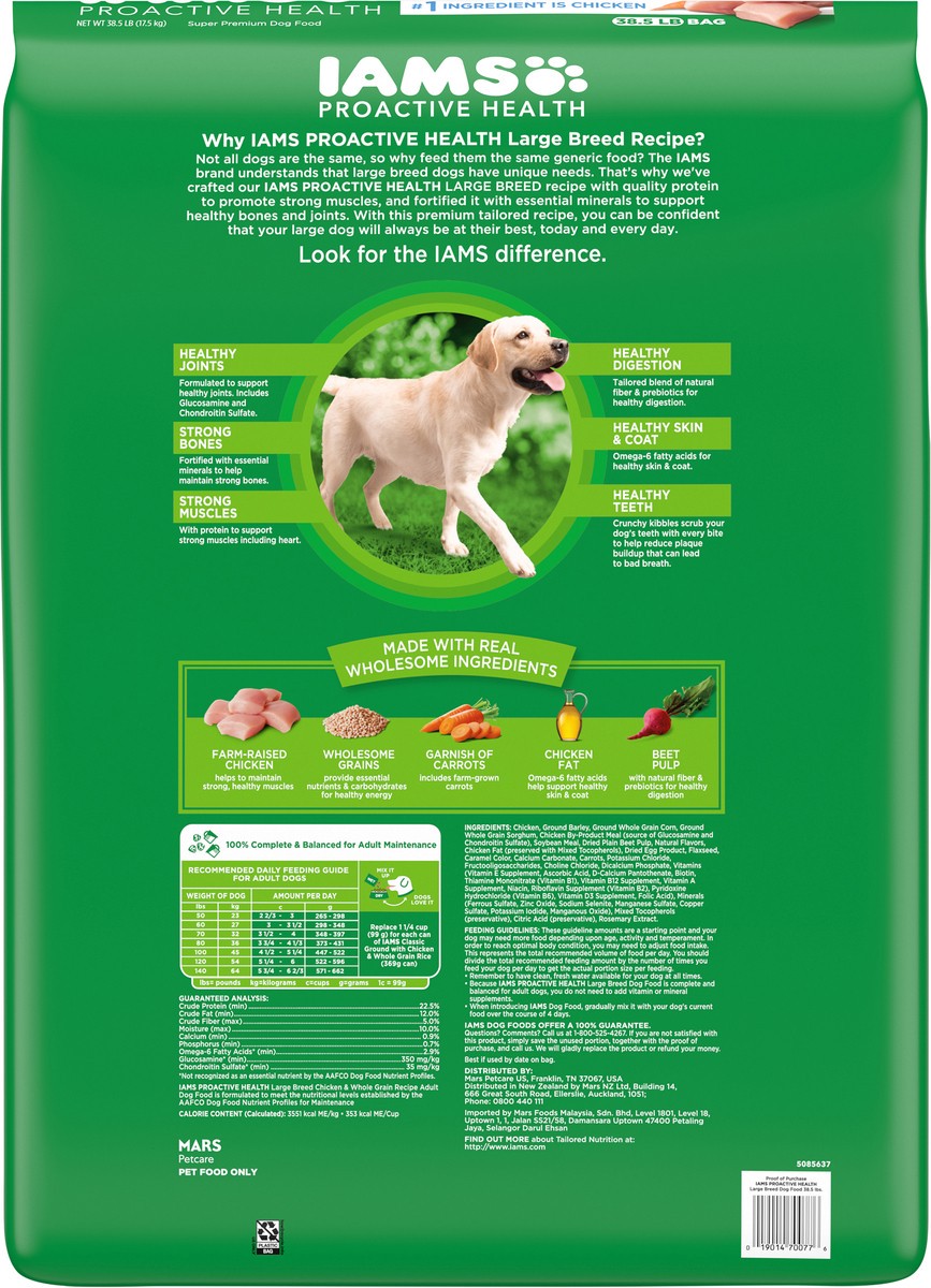 slide 14 of 15, Proactive Health Adult 1+ Large Breed Super Premium Chicken & Whole Grain Recipe Dog Food 38.5 lb, 38.5 lb
