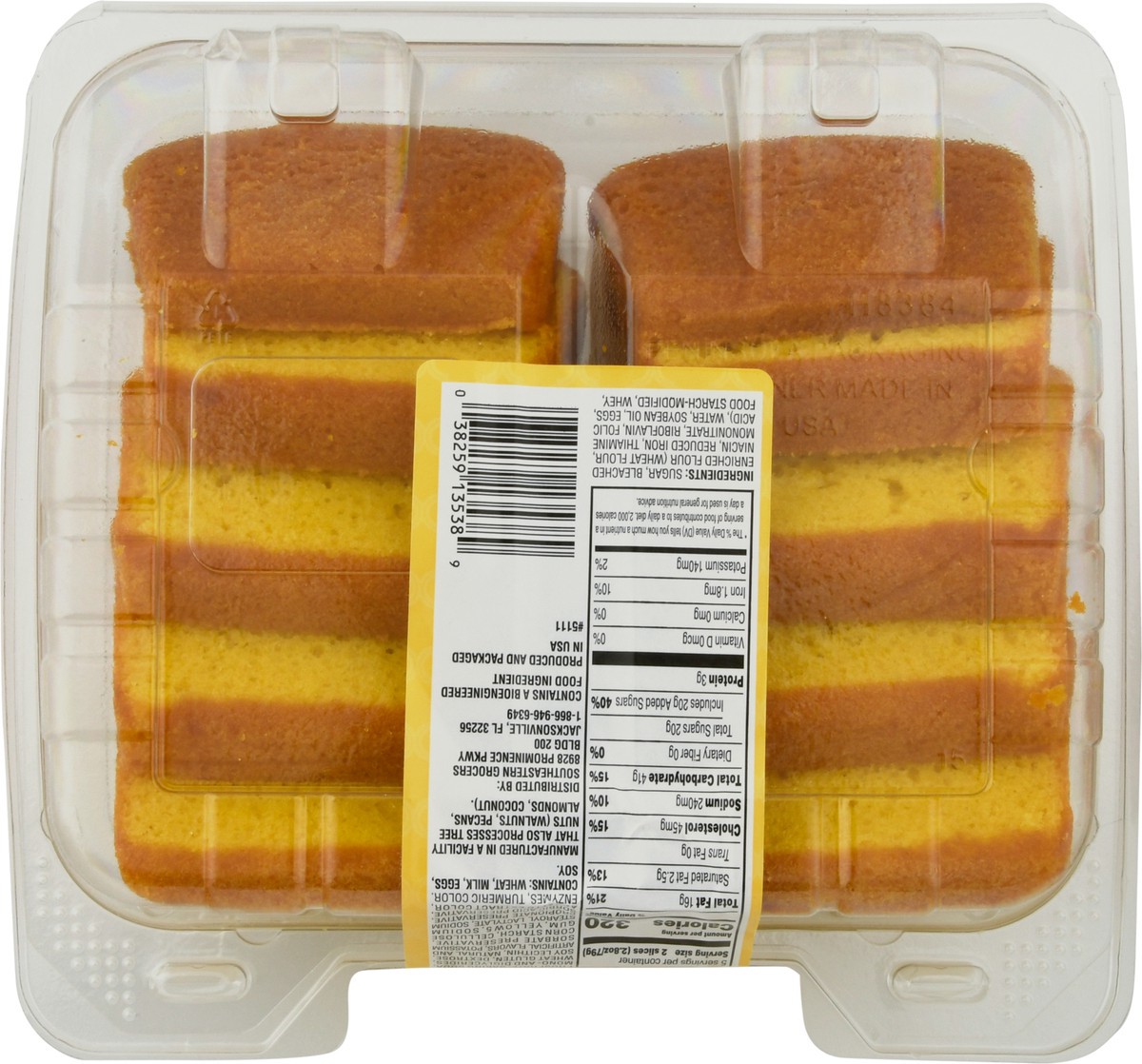 slide 11 of 13, Se Grocers Slcd Lmn Crm, 14 oz