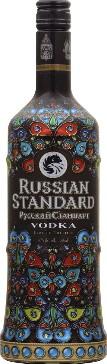 slide 2 of 2, Russian Standard Vodka Bottle, 750 ml