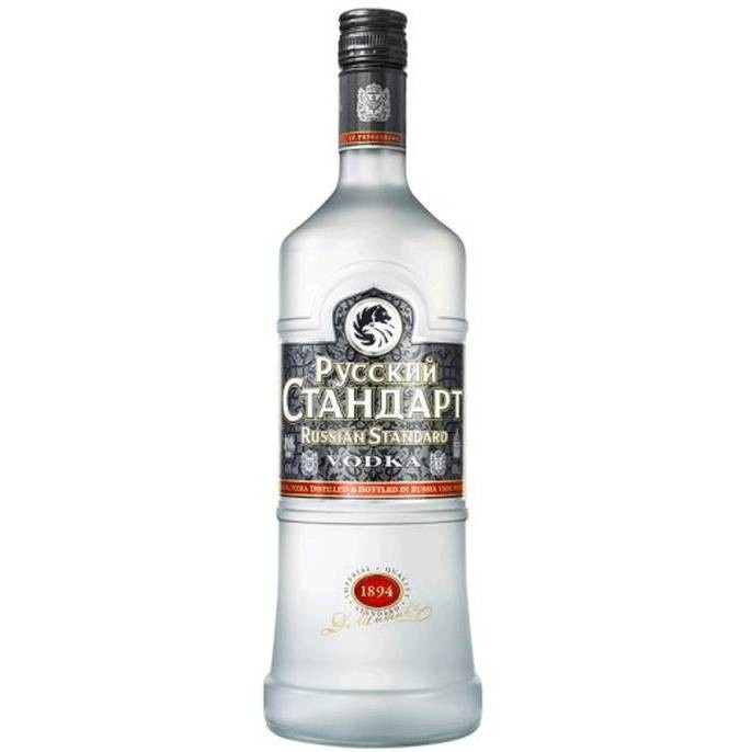 slide 1 of 1, Russian Standard Vodka Bottle, 750 ml