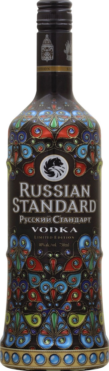 slide 1 of 2, Russian Standard Vodka 750 ml, 750 ml