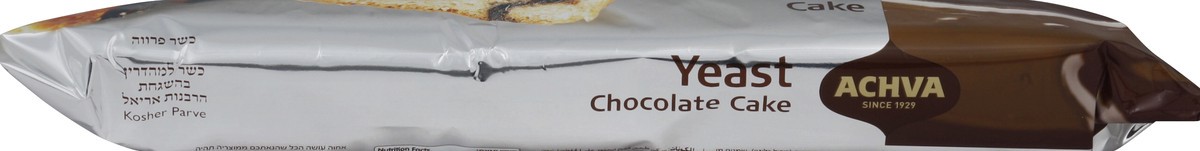 slide 2 of 5, Achva Yeast Cake Chocolate, 14.11 oz