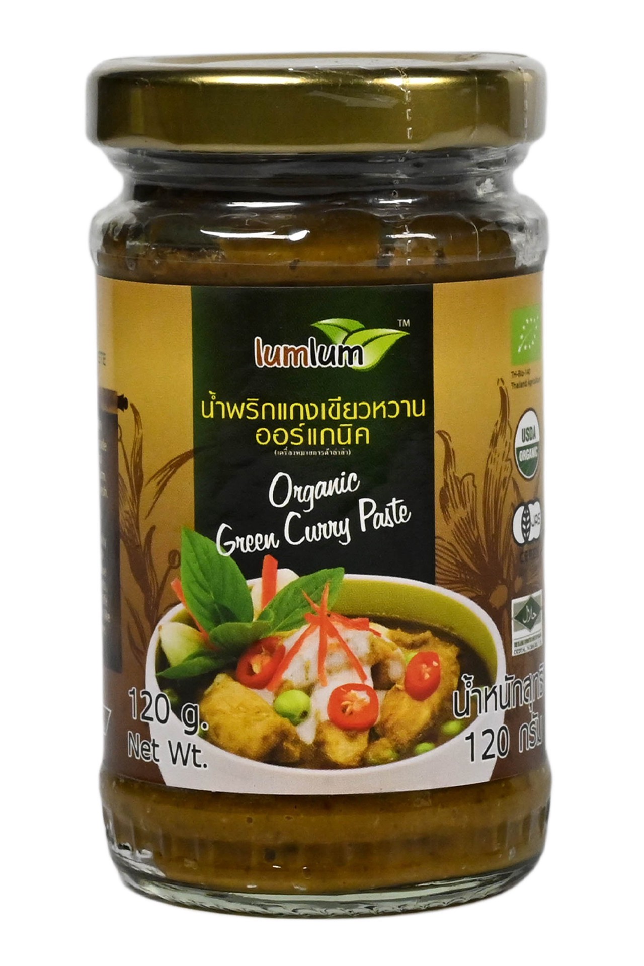 slide 1 of 1, Lum Lum Organic Green Curry Paste, 4.2 oz