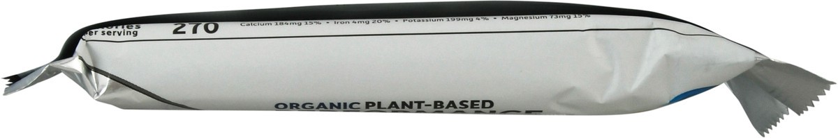 slide 8 of 12, Garden of Life Sport Organic Plant-Based Performance Sea Salt Caramel Protein Bar 2.46 oz, 2.5 oz
