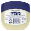 slide 8 of 29, Vaseline Healing Jelly Moisturizer Cocoa Butter, 13 oz, 13 oz