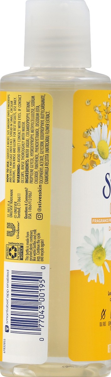 slide 2 of 9, St. Ives Daily Cleanser Calming Chamomile, 6.4 oz, 6.4 oz